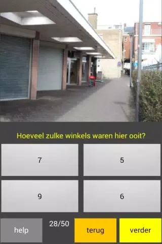Roosendaal-1 Screenshots