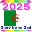 2025 Algeria Calendar