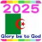 2025 Algeria Calendar