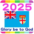 2025 Fiji Calendar