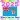 2025 Fiji Calendar