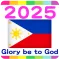 2025 Philippines Calendar