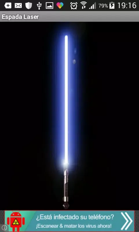 ภาพหน้าจอของ Espada Laser