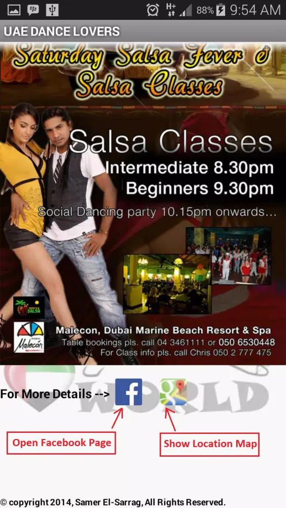 UAE Dance World Screenshots