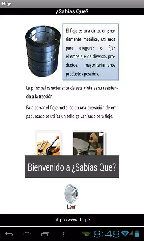 Fleje应用截图