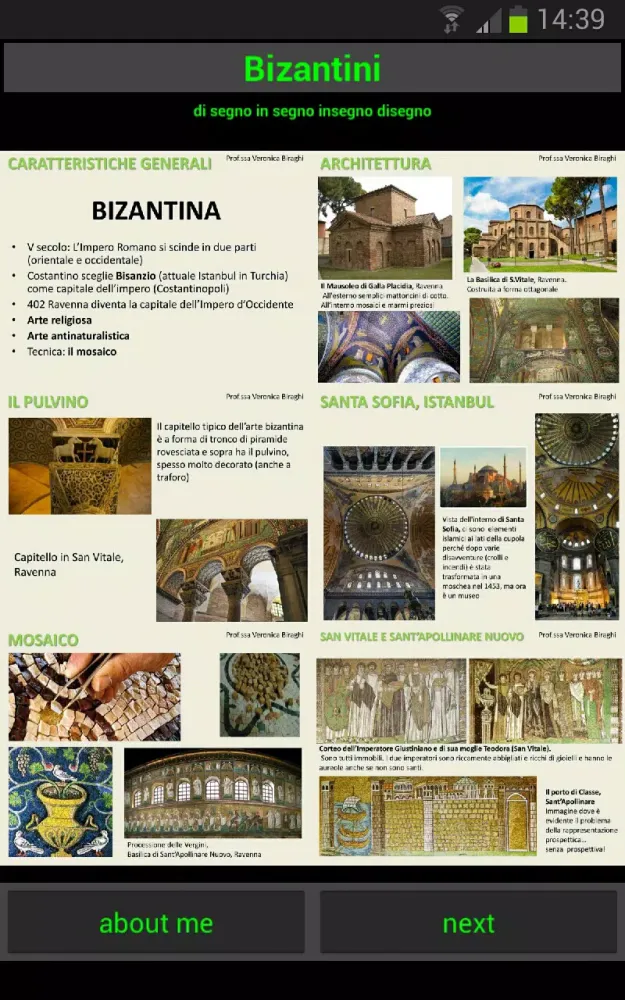 Скриншоты Bizantini Arte