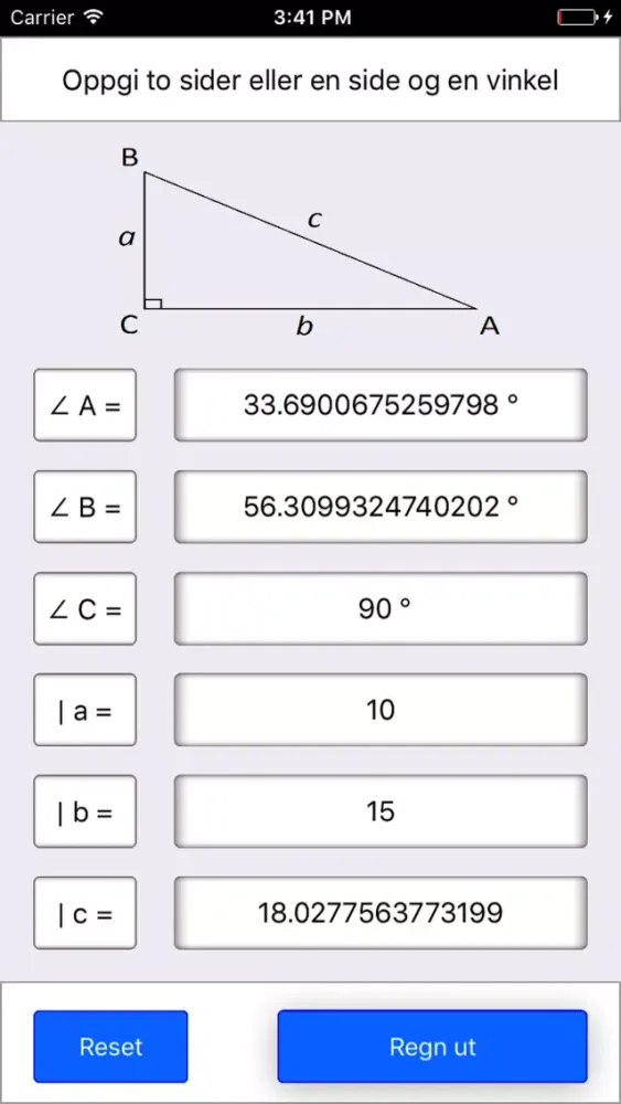 Trigo Screenshots