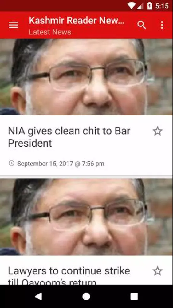 Kashmir Reader Newspaper Screenshots