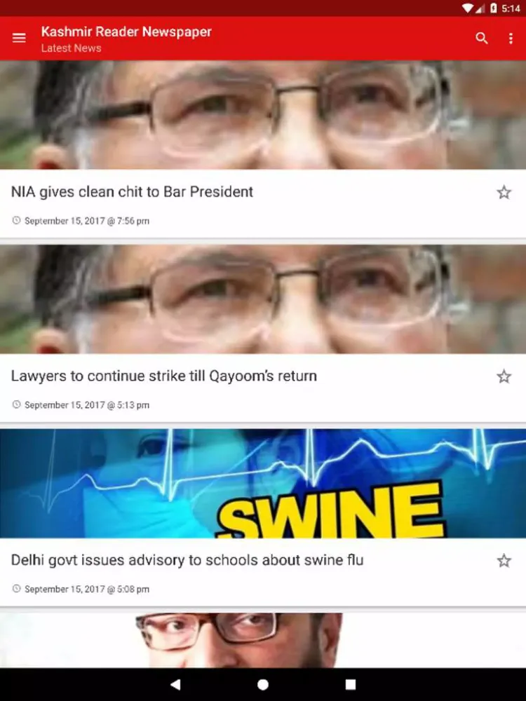 Kashmir Reader Newspaper Screenshots