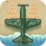Thunder Plane: firing bullets