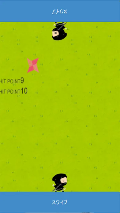 Capturas de pantalla de two people ninja
