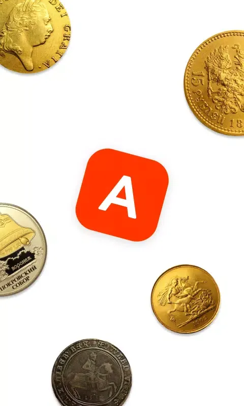 Capturas de tela do Auction.ru