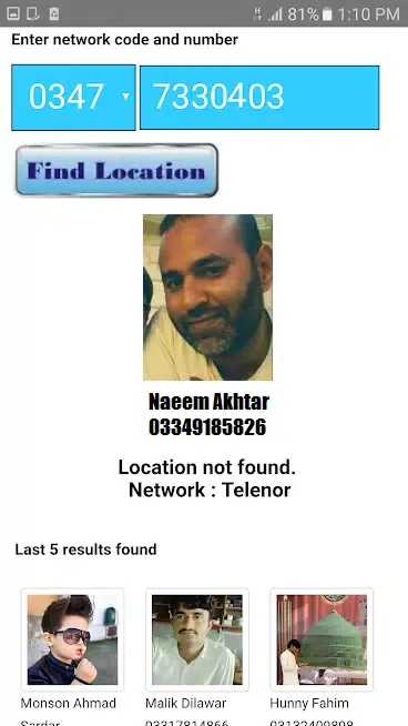 Screenshot di Trace Mobile Number