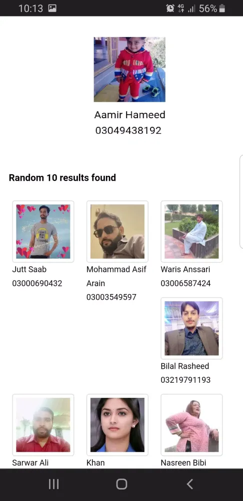 Screenshot di Trace Mobile Number