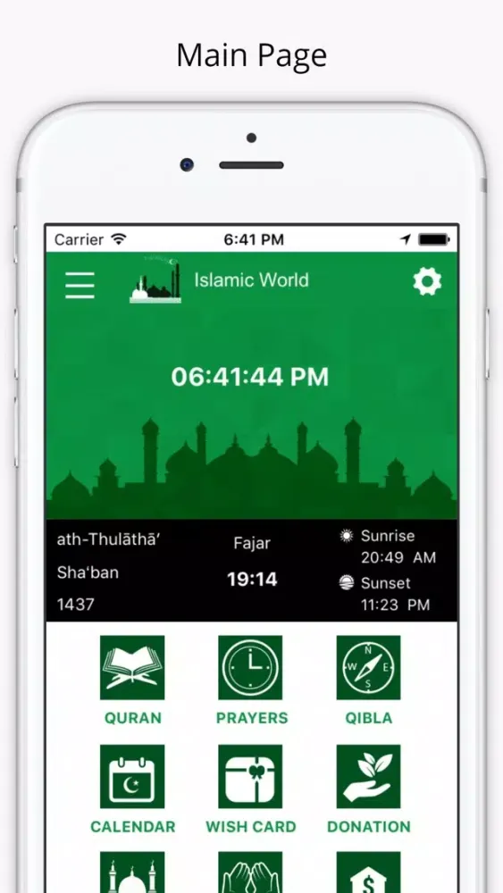 Quran- Prayer & Qibla Direction应用截图