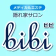 メディカルエステ 隠れ家サロン ビビ - bibi メディカルエステ 隠れ家サロン ビビ - bibi