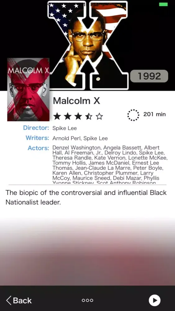 MediaBase应用截图