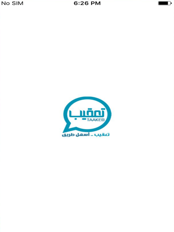 تعقيب iPad  Screenshots