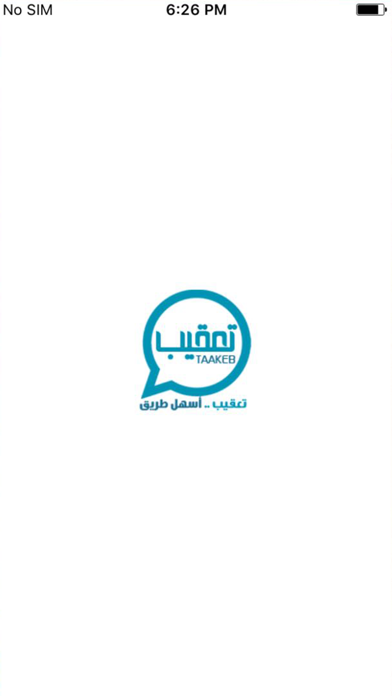 تعقيب Screenshots