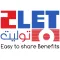 توليت to let