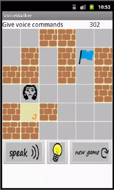 Secret voice commands Screenshots