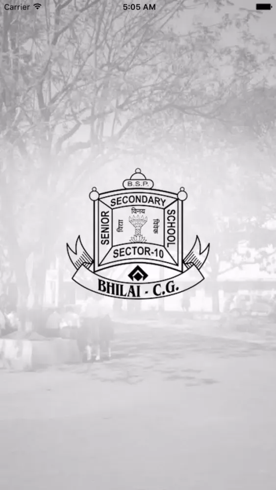 Bhilai Alumni App স্ক্রিনশট
