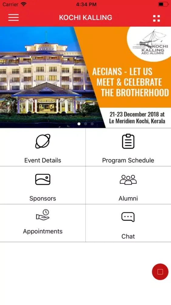 KOCHI KALLING Screenshots