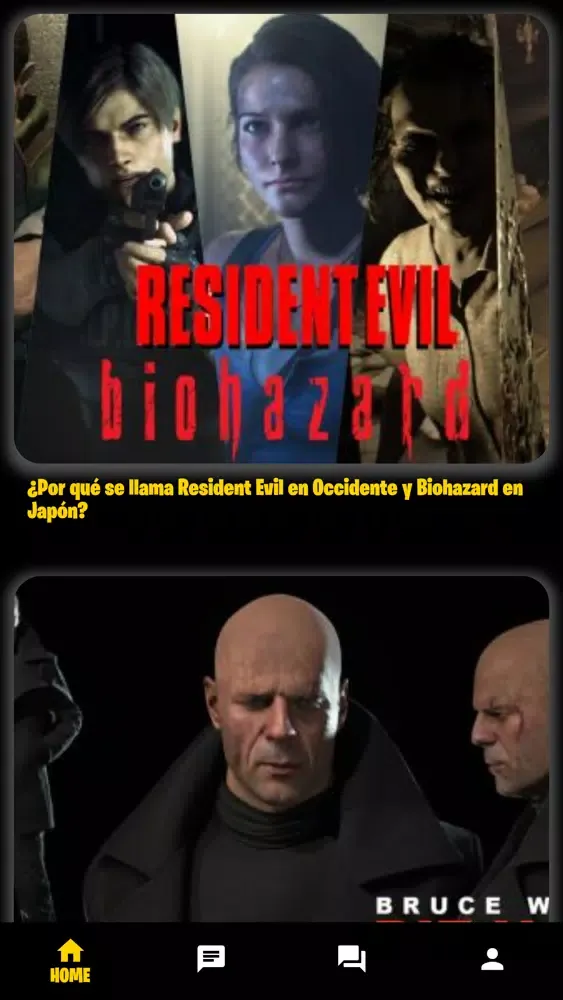 Evil Village Feeds应用截图