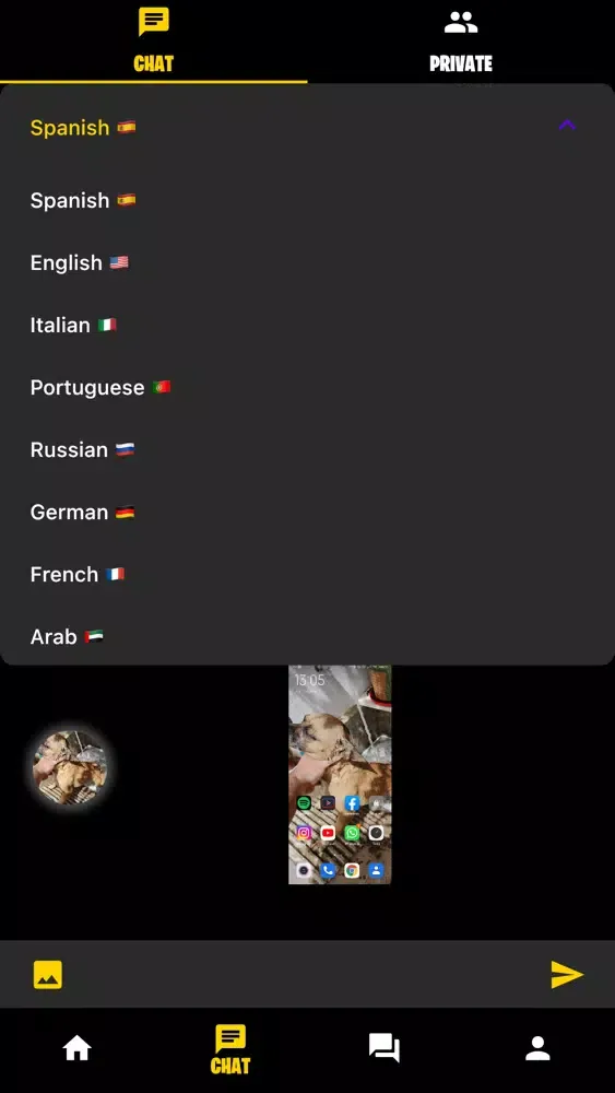 Evil Village Feeds应用截图