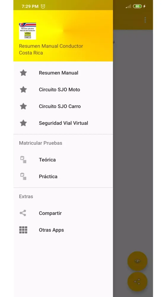 Manual del conductor CR スクリーンショット