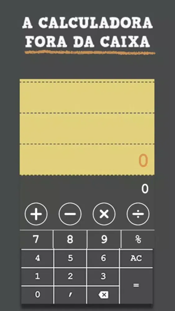 Refrigerator スクリーンショット