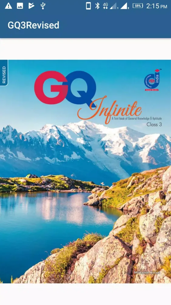 Screenshot di GQ3