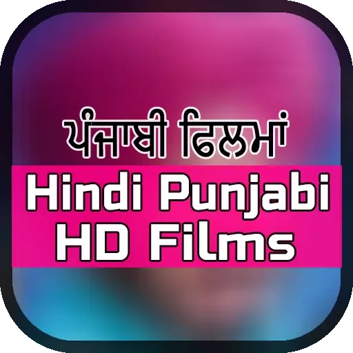 New Hindi Punjabi Films Screenshots