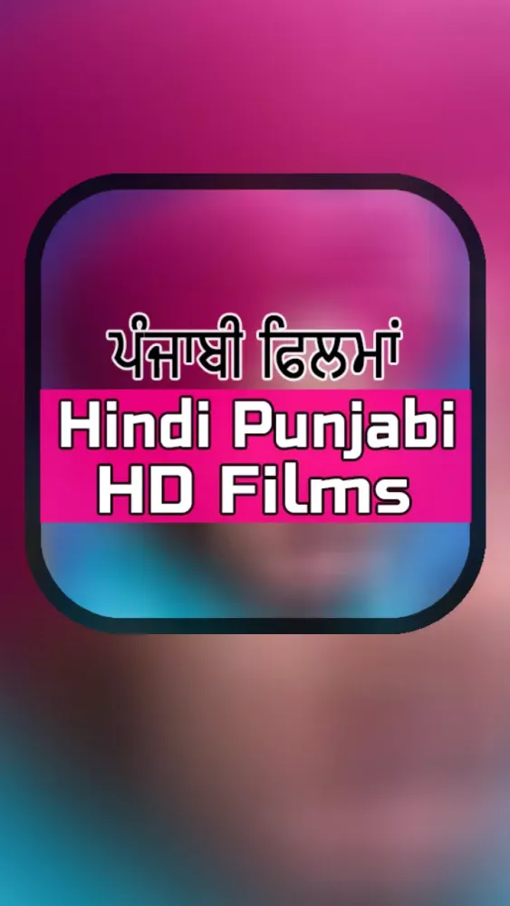 New Hindi Punjabi Films Screenshots