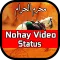 Nohay Video Status 2019