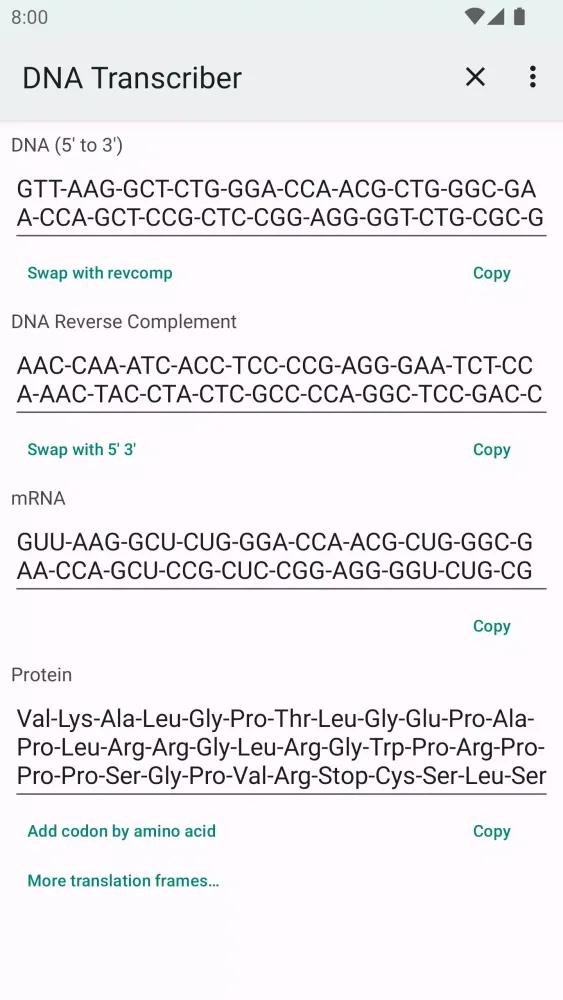 DNA-RNA-Protein Transcriber應用截圖