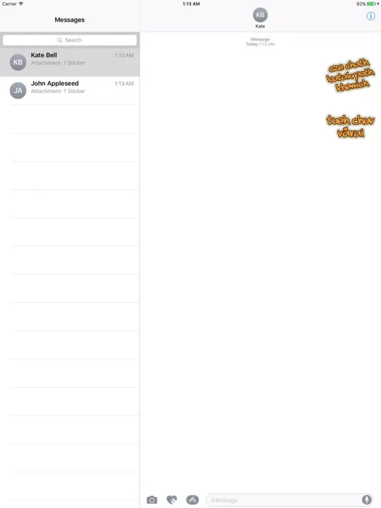 Kashmiri iPad  Screenshots