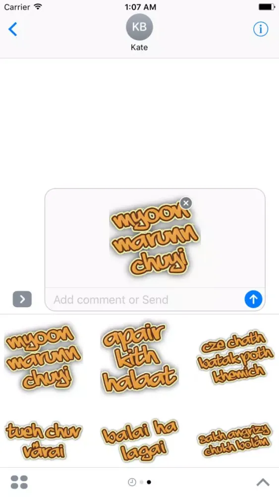 Kashmiri Screenshots