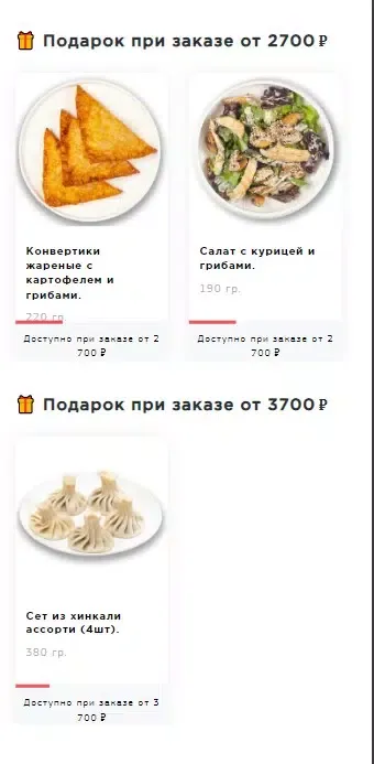 ТестоВЛ Screenshots