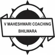 v maheshwari coaching bhilwara