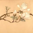 Oracle I Ching Oracle I Ching