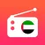 United Arab Emirates Radios : best of Dubai radio