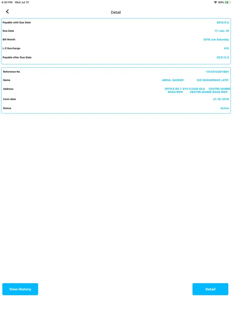 Tangkapan skrin Online Wapda Bill Checker iPad 