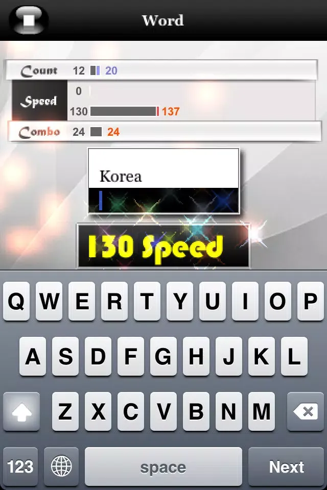 Typing Break - typing trainer 스크린샷