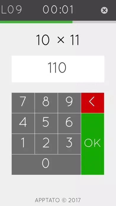Zrzuty ekranu Multiply Master 2 (Full)