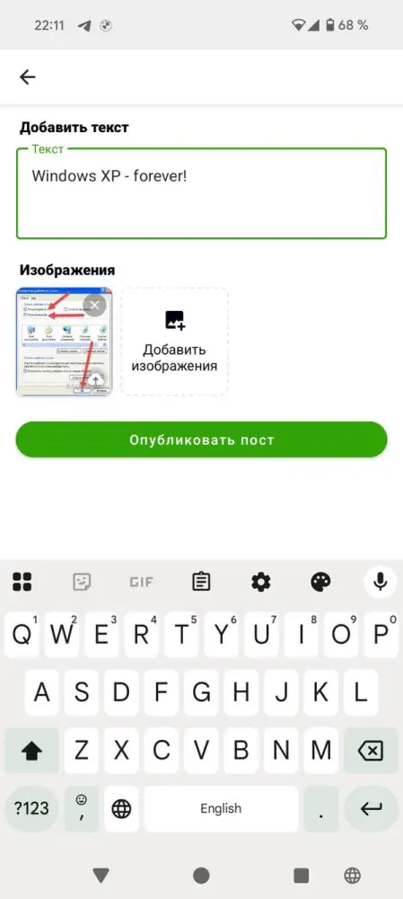 Appteka Store Screenshots