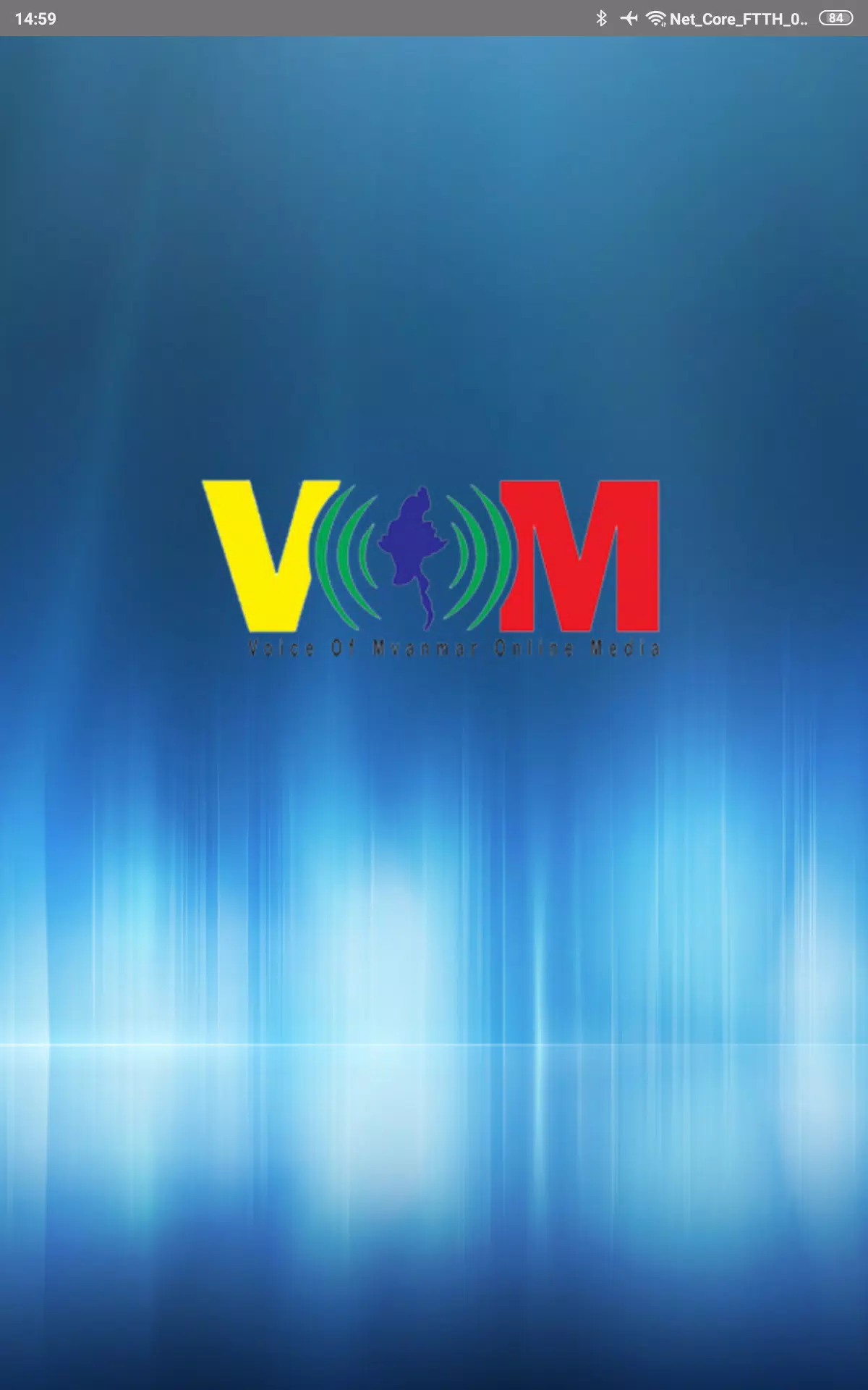 vom news Screenshots
