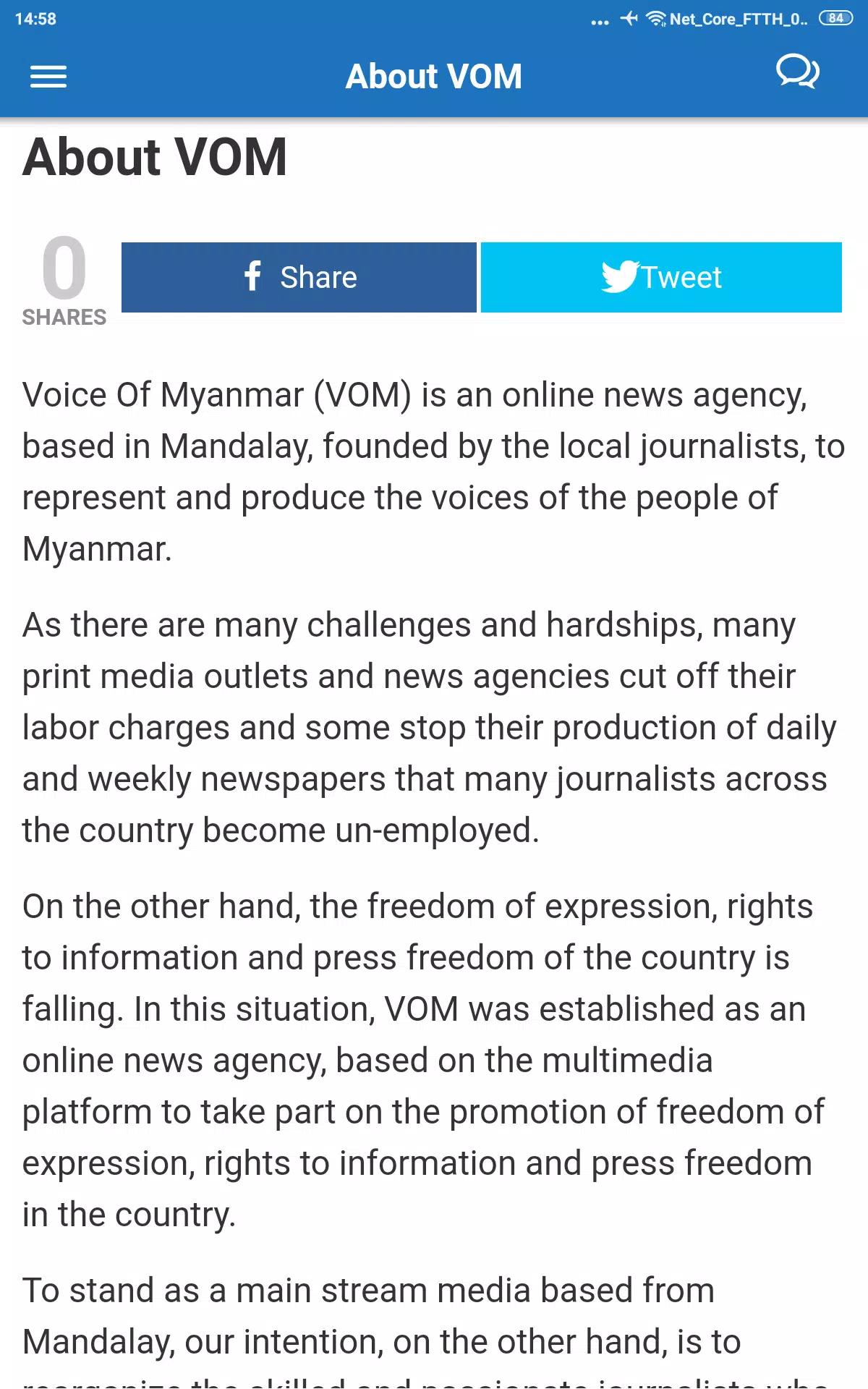 vom news Screenshots