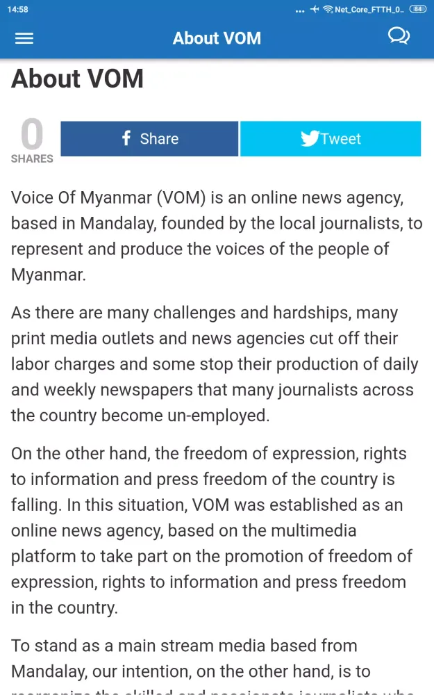 vom news Screenshots