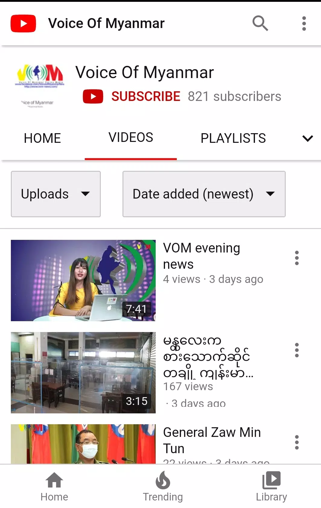 vom news Screenshots